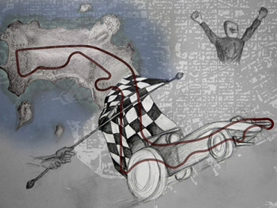 Έργα Ελλήνων καλλιτεχνών με θέμα τη Formula 1